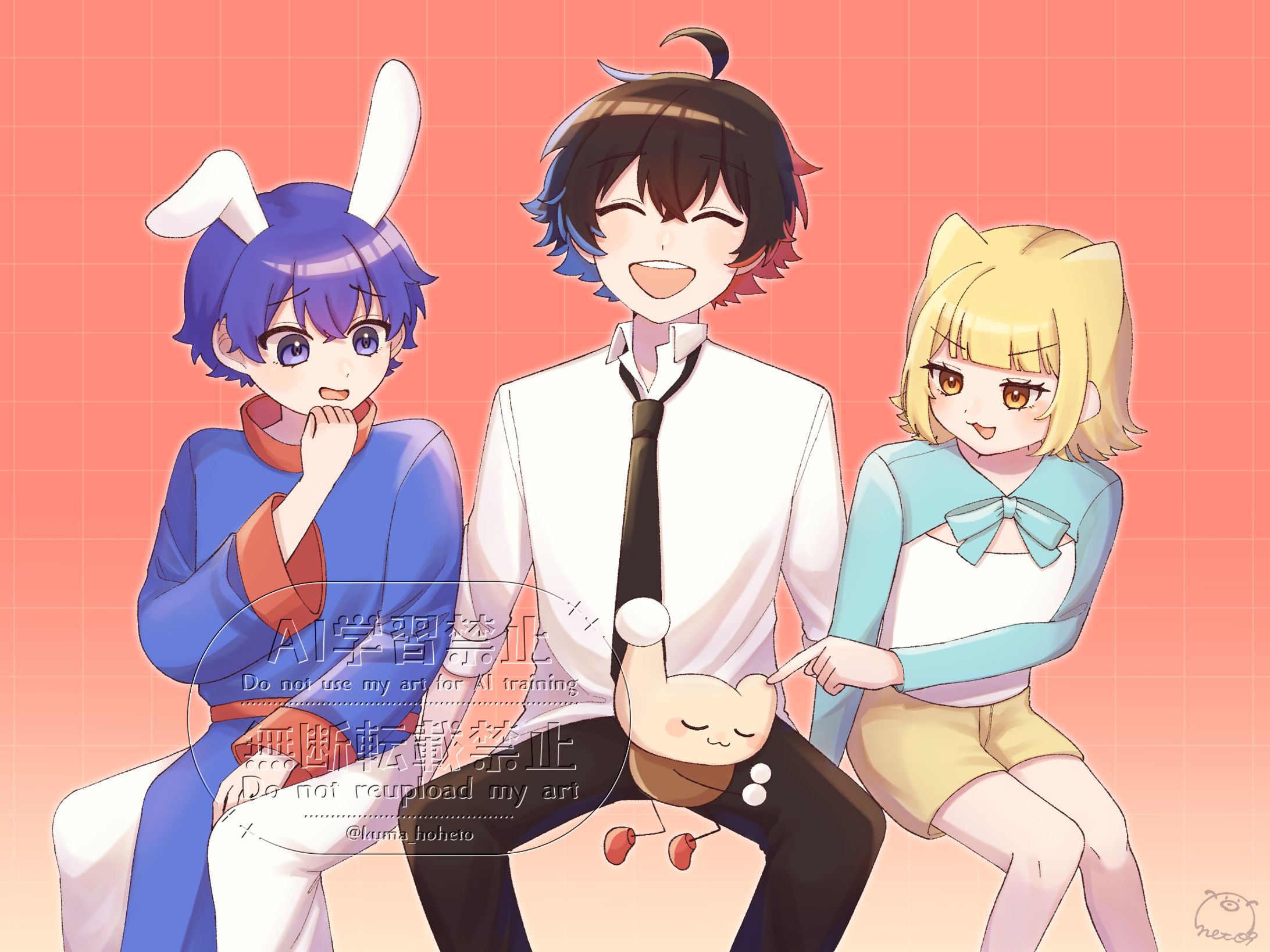 commission-1