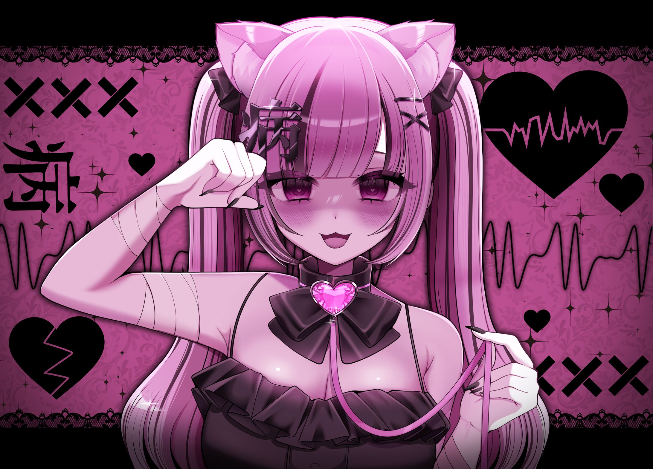 愛瀬様 キャットラビング 歌ってみたイラスト ご依頼-1