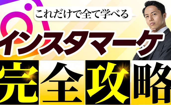 ビジネス系サムネイル sample