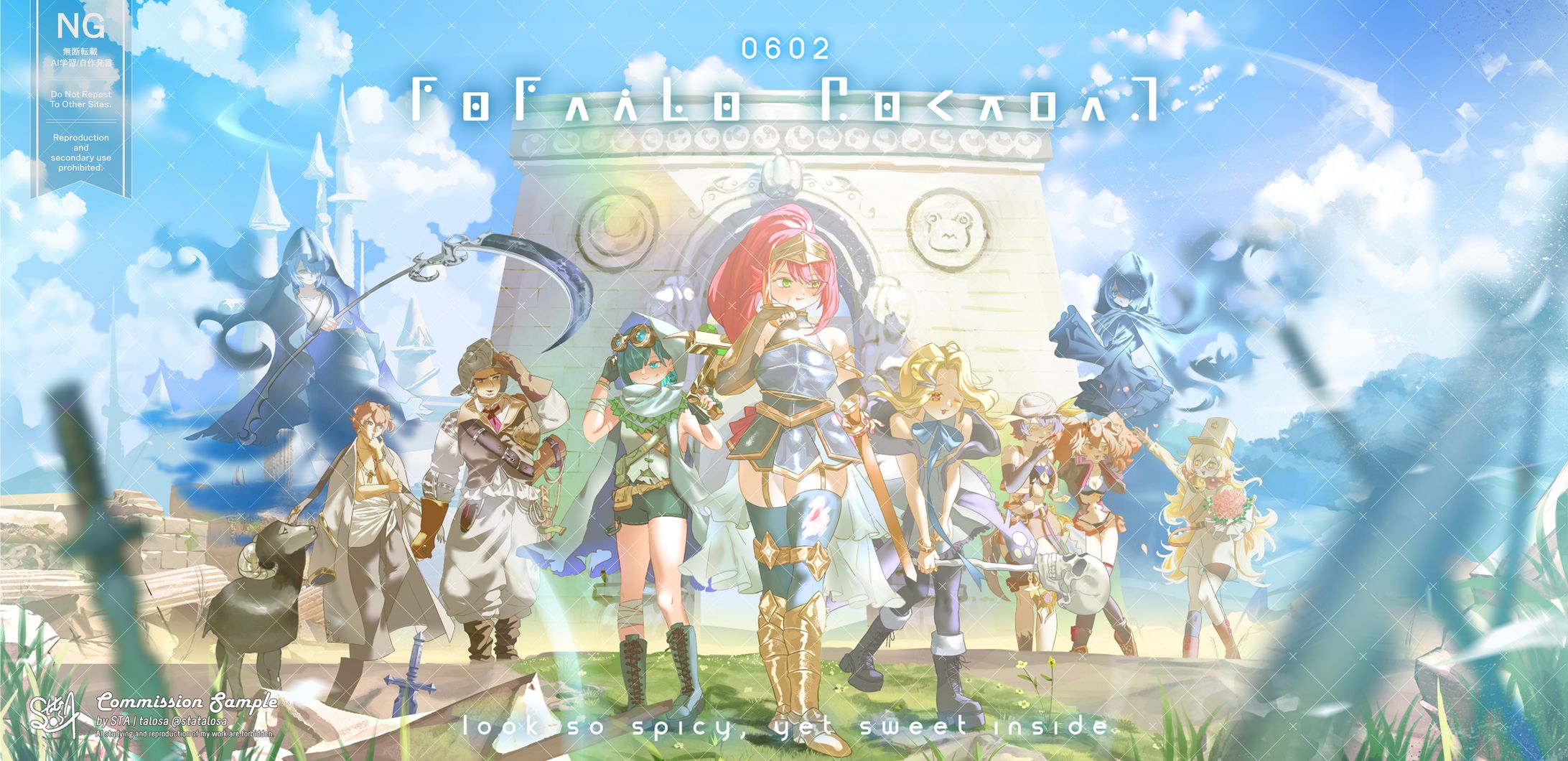 VTuber｜甜椒工房｜RPG滑鼠墊插圖-1