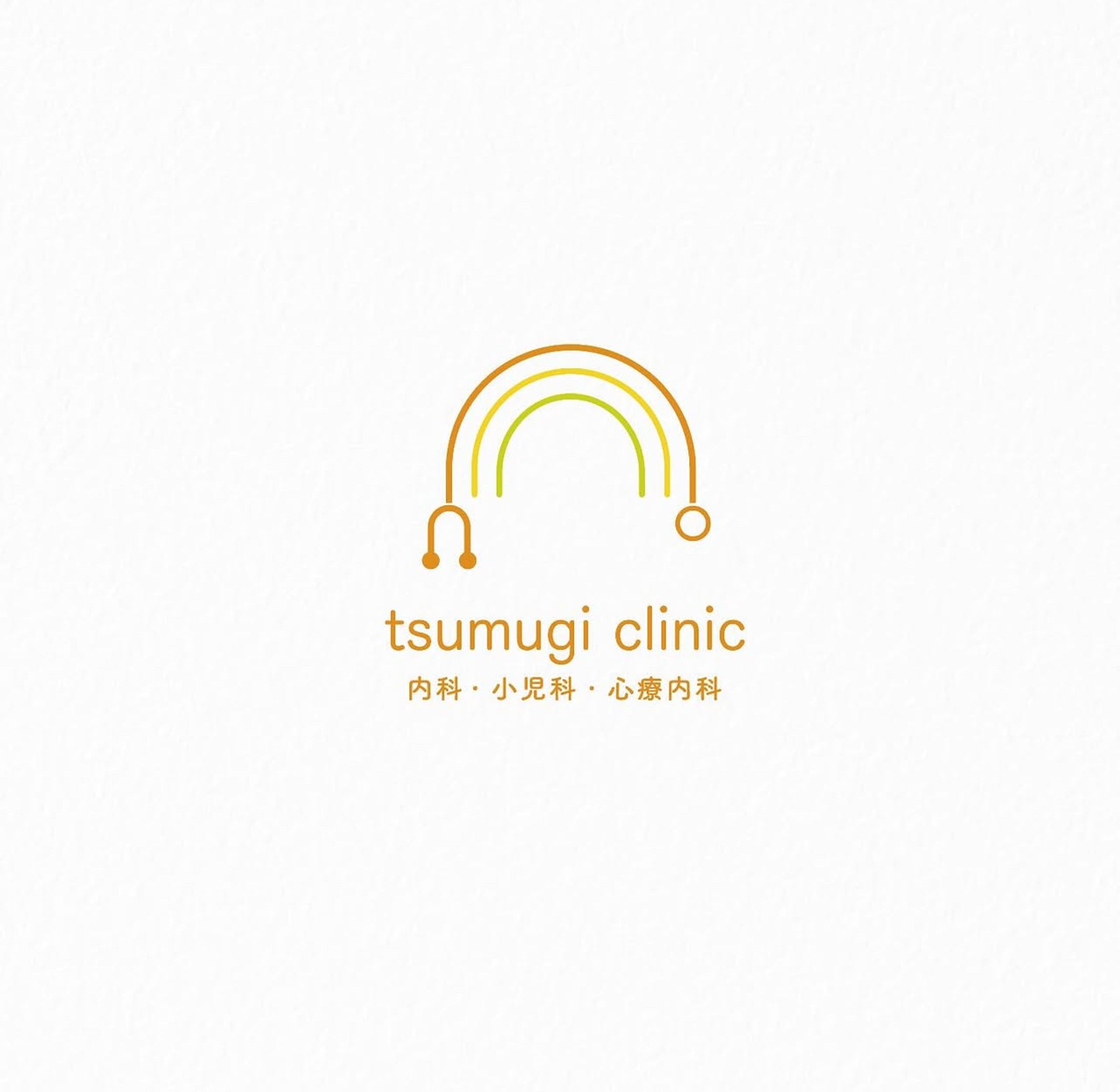 ロゴ　クリニック-1