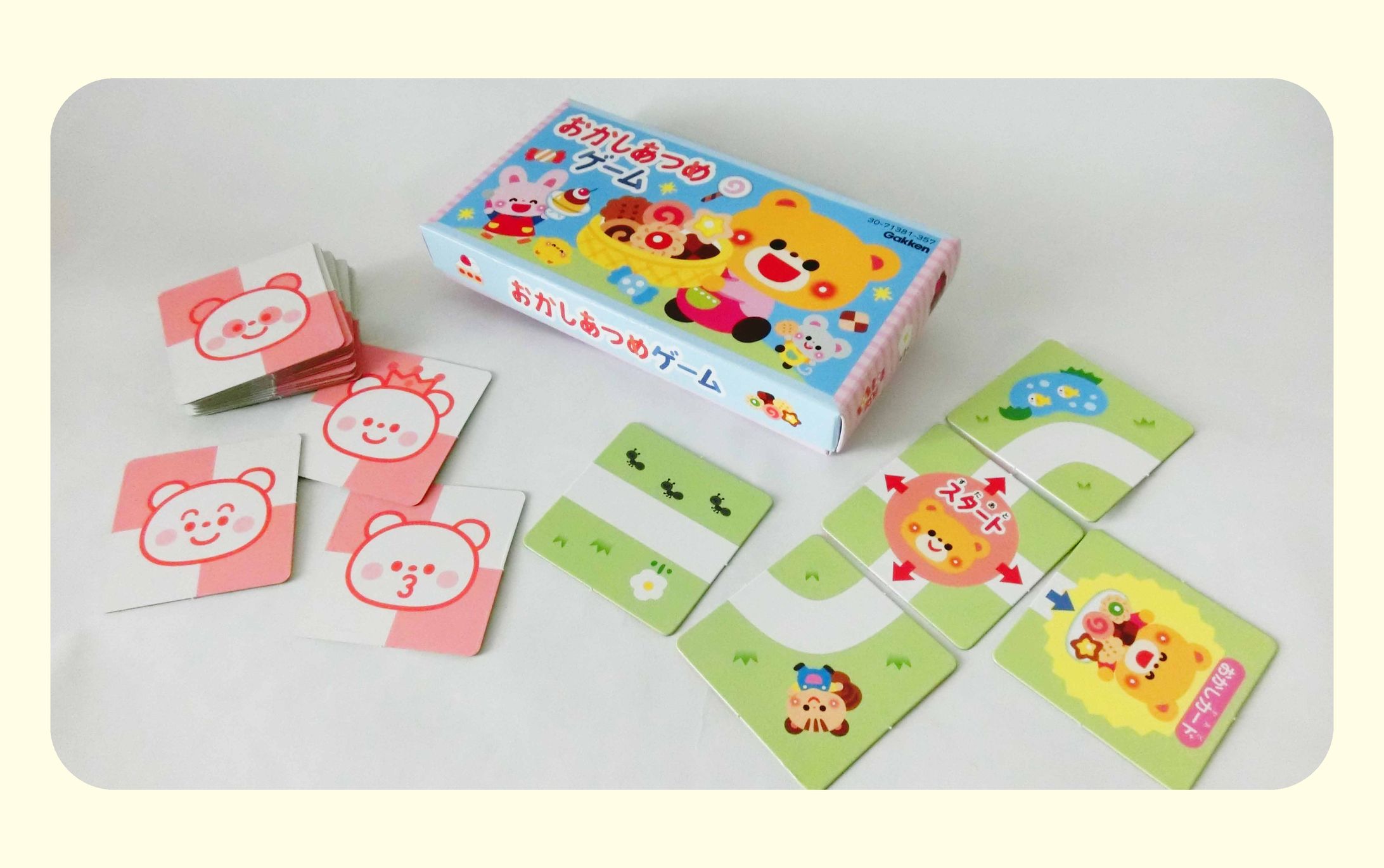 カードゲーム　おかしあつめゲーム-1