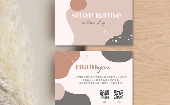 ショップのサンクスカード