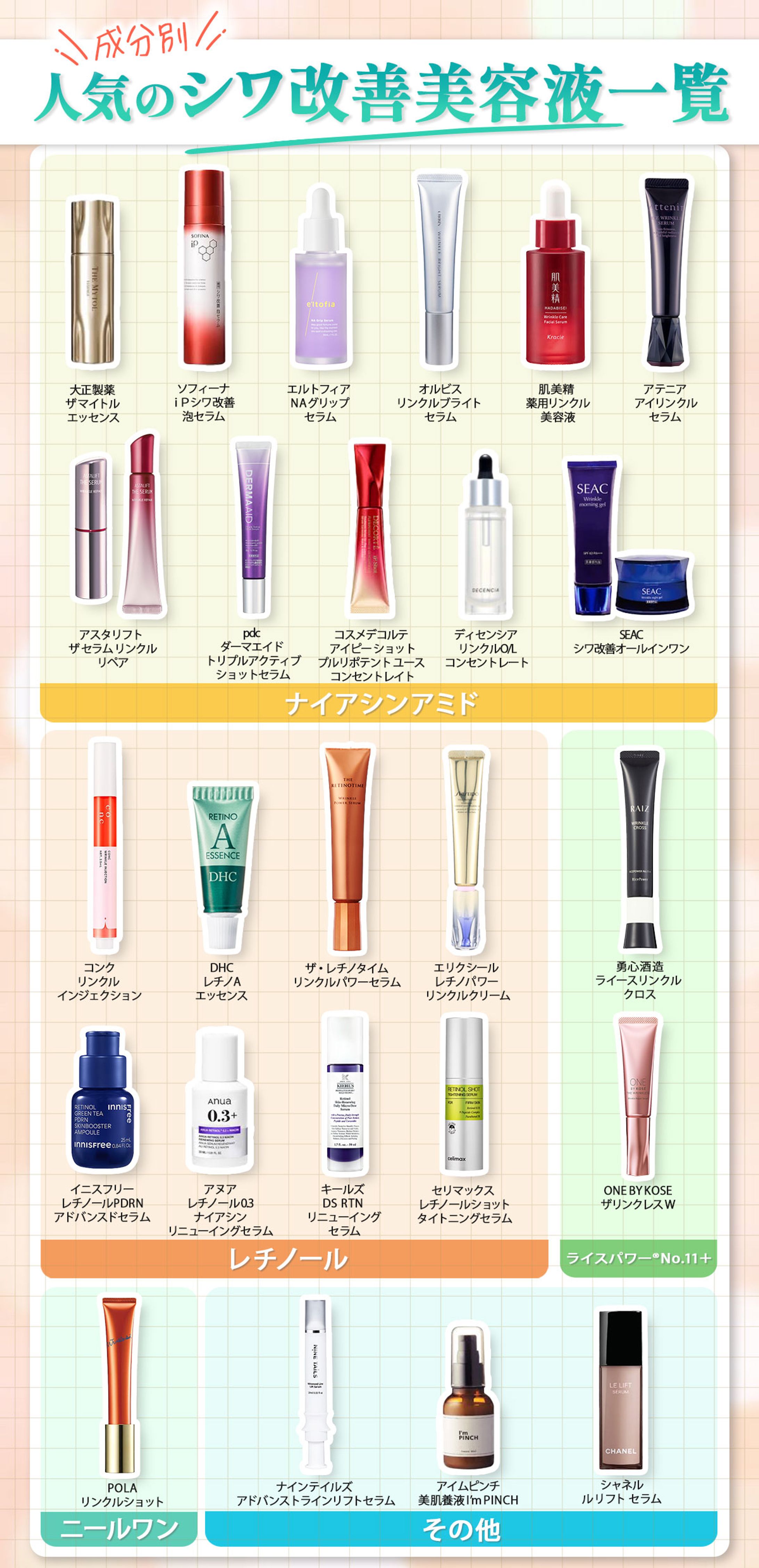 バナー：株式会社SIZEN様-1