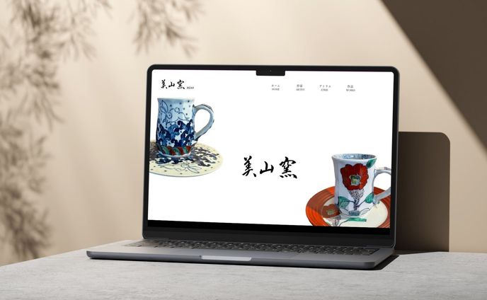 美山窯様｜陶芸アトリエHP