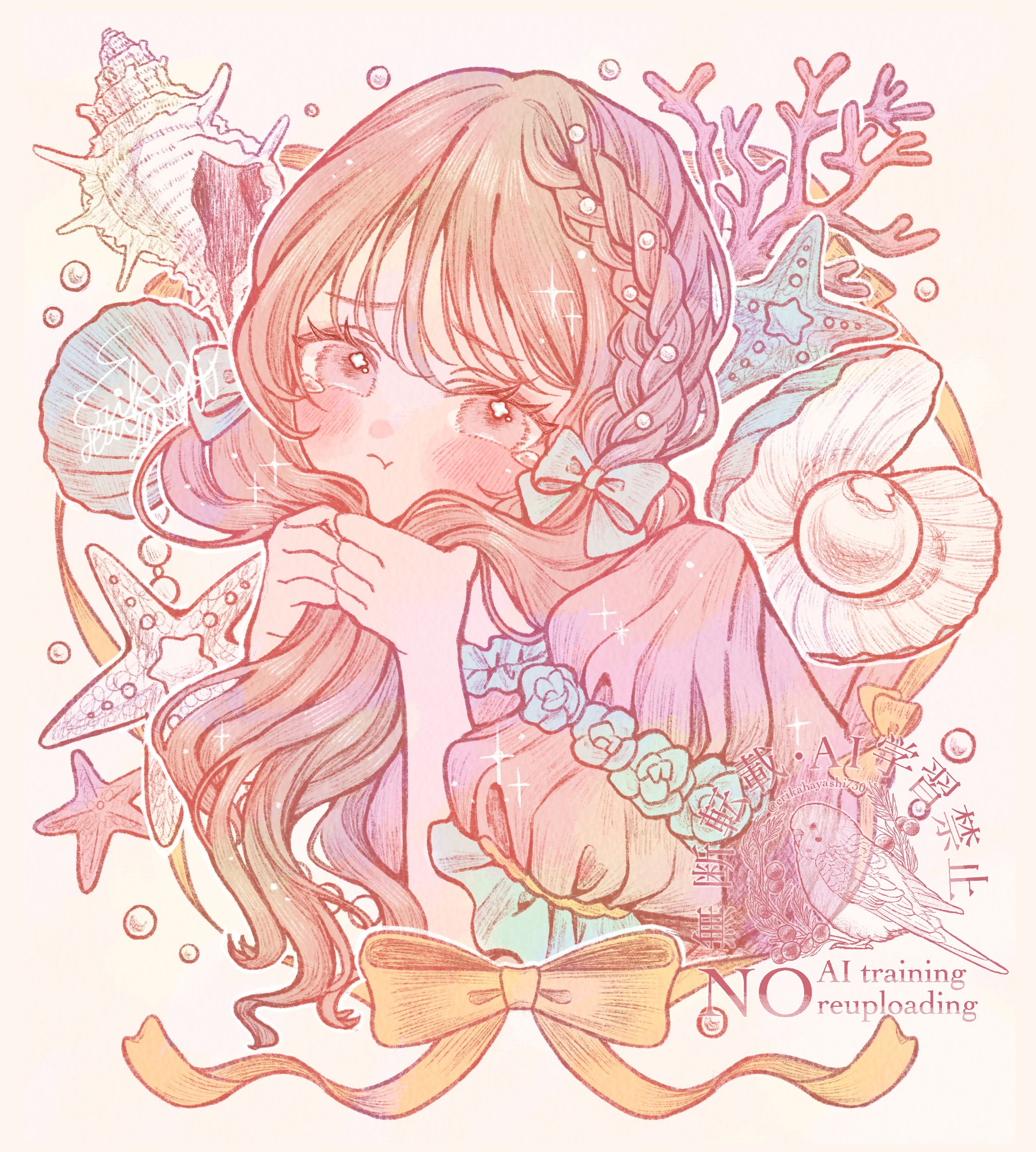 🪸🫧🐚-1