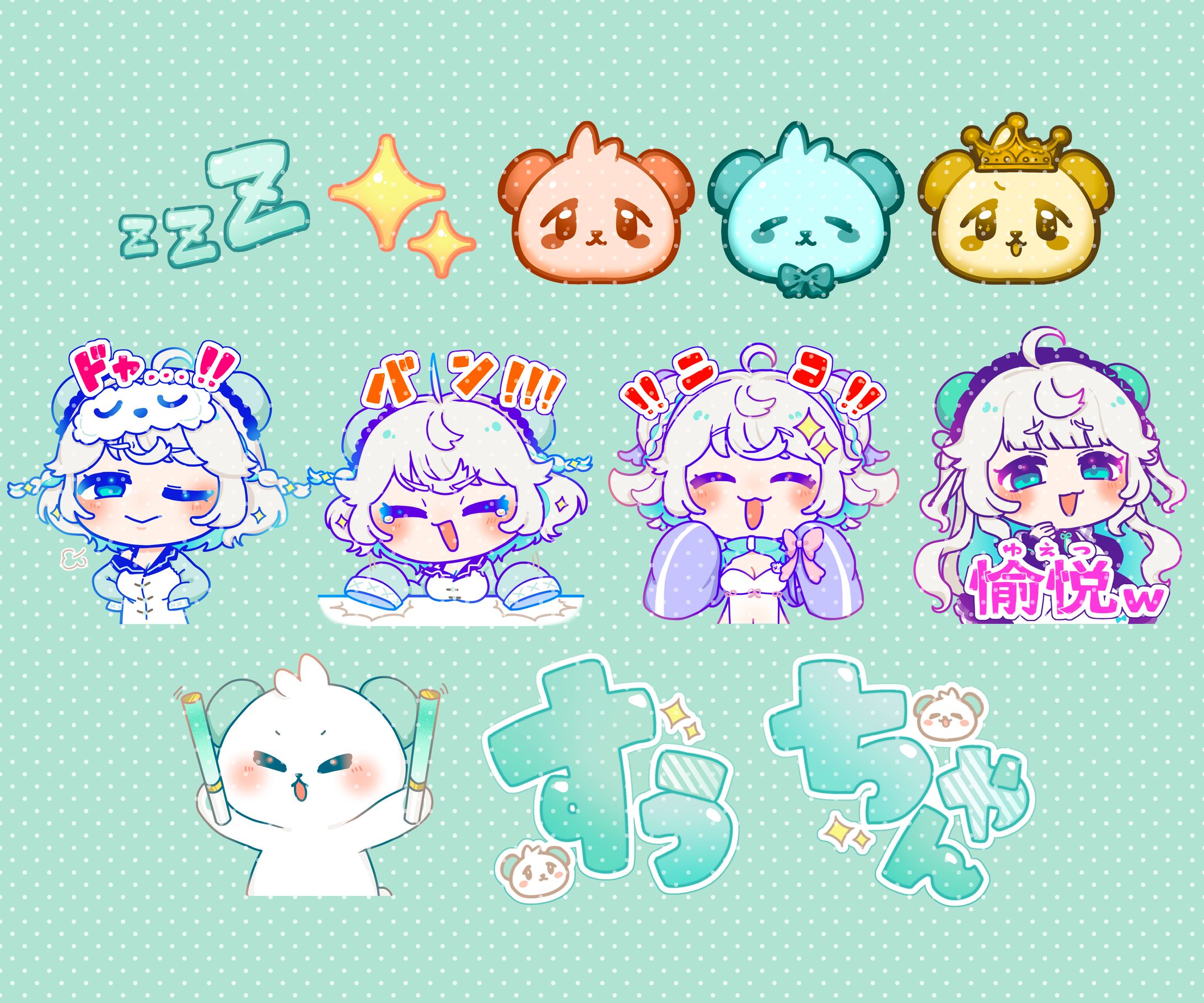 【ご依頼】メン限バッジ・スタンプのイラスト-1