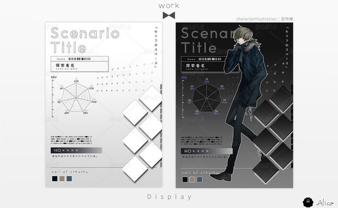 all、playlist