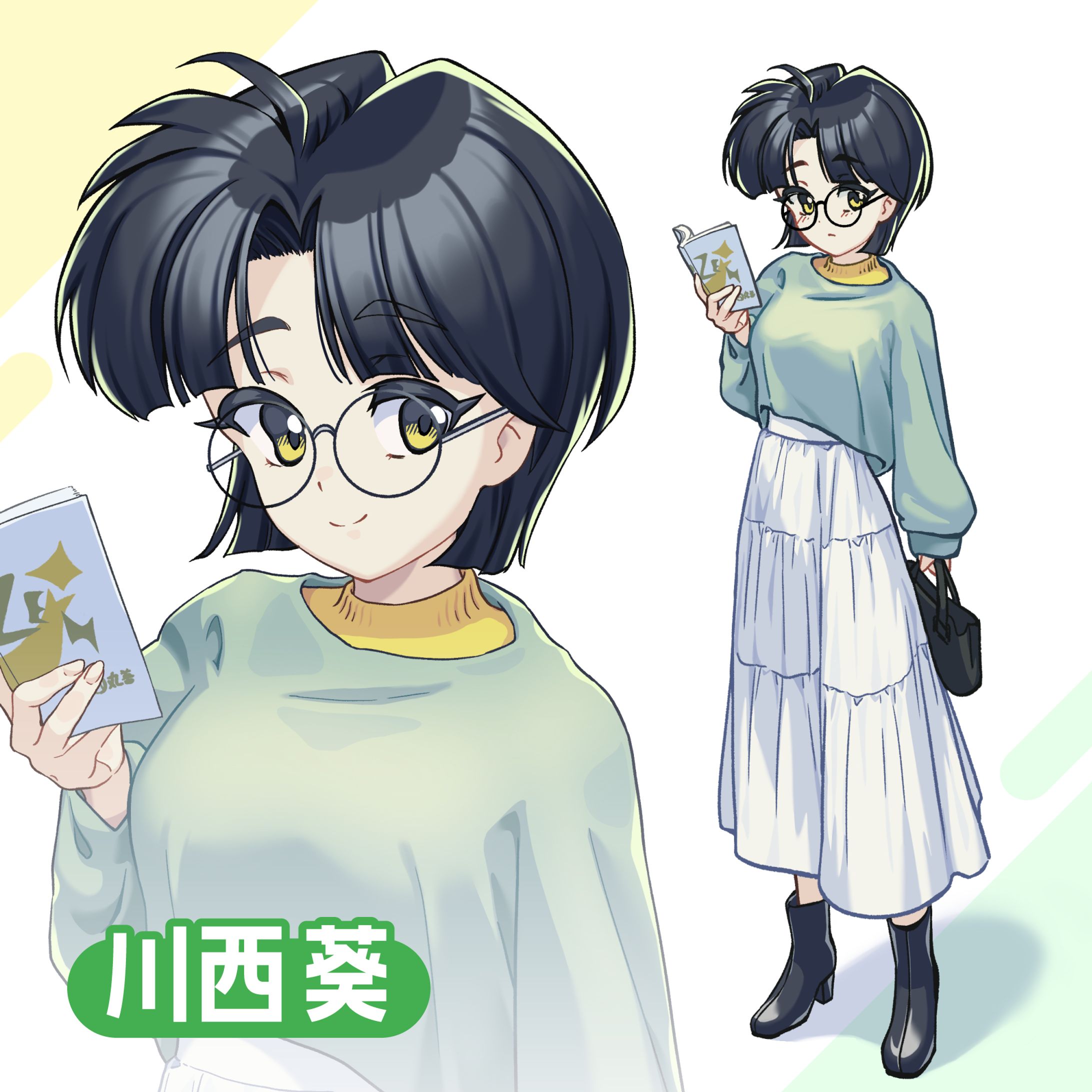 【立ち絵】川西葵-1