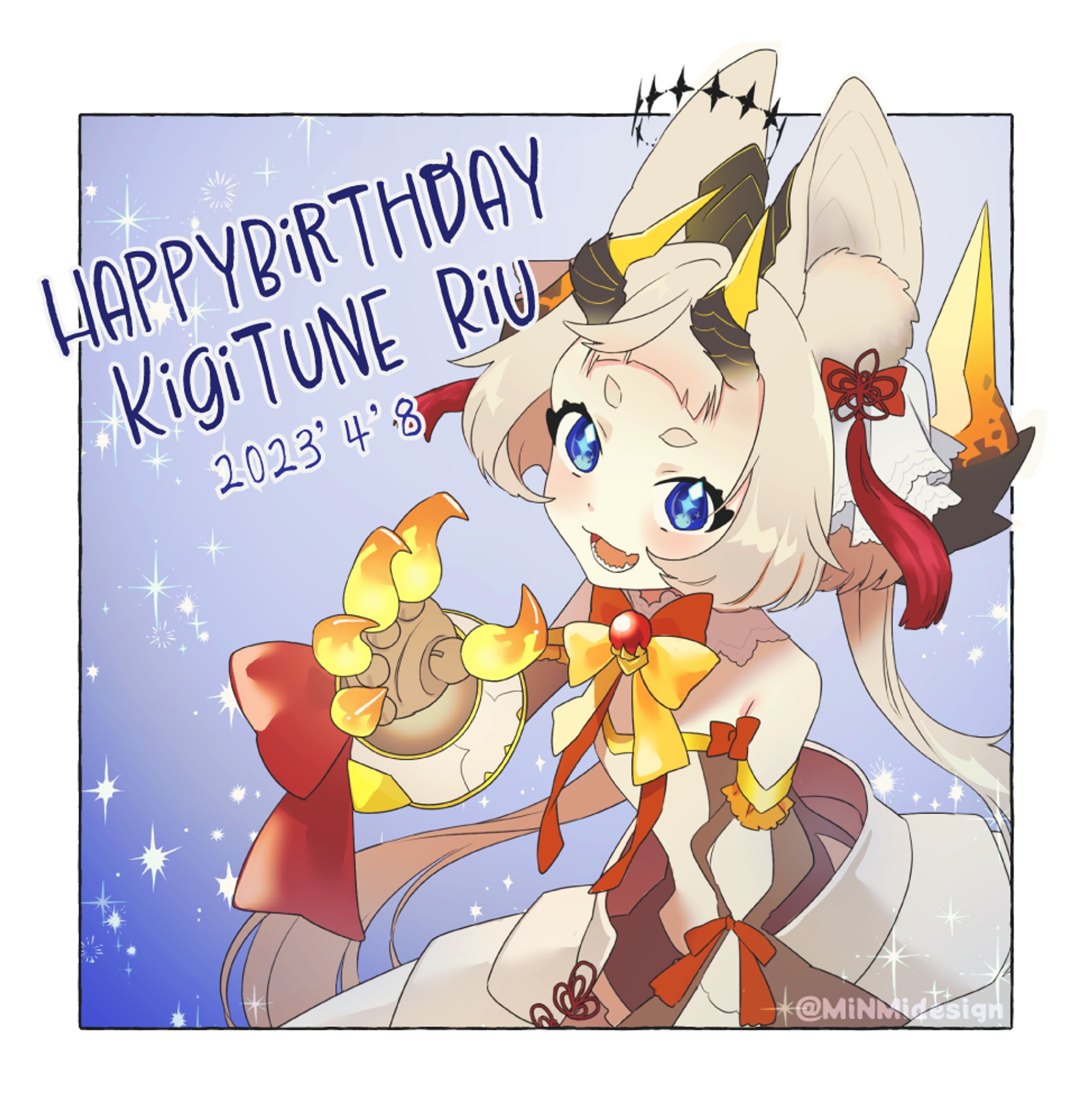 お誕生日イラスト-1