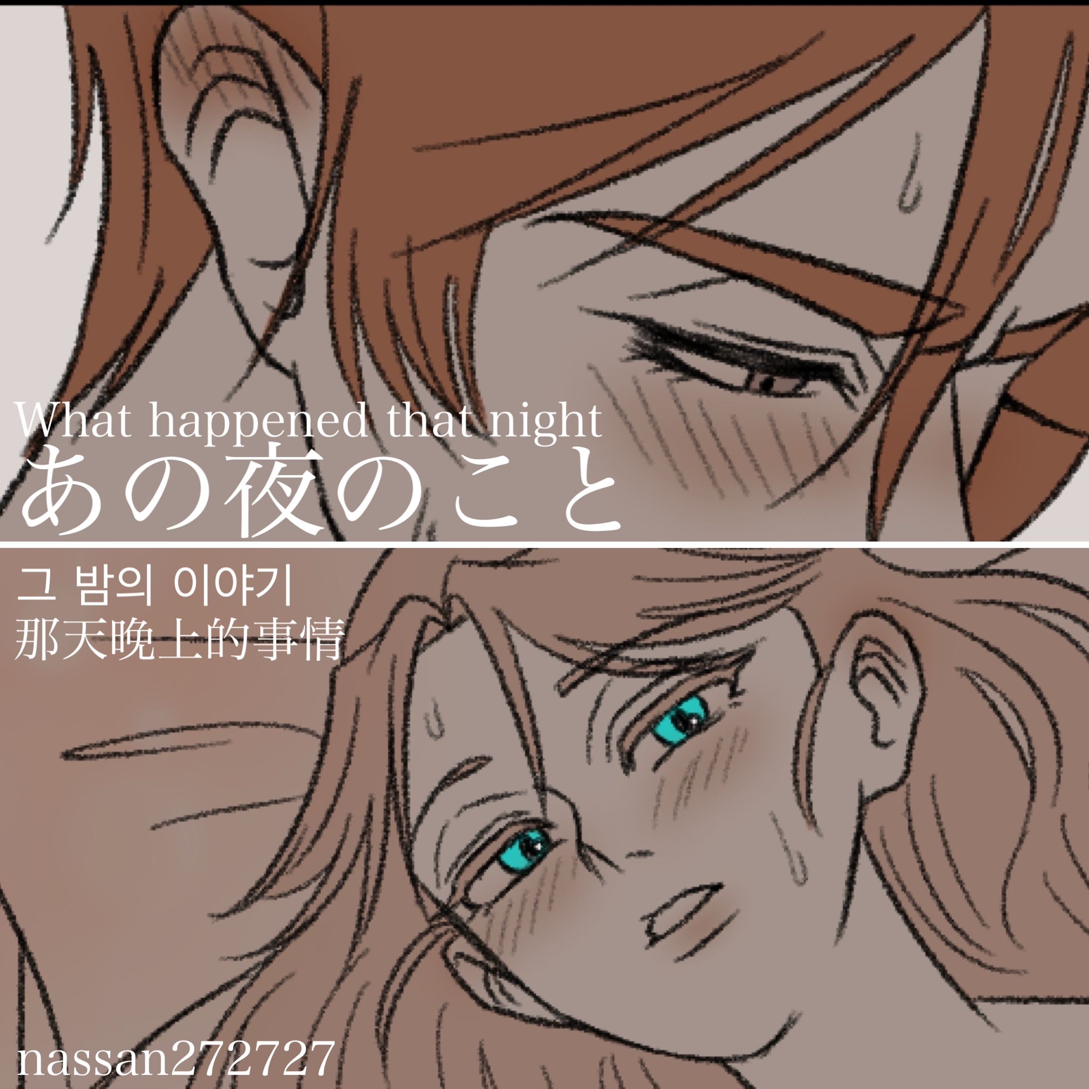 sample-1