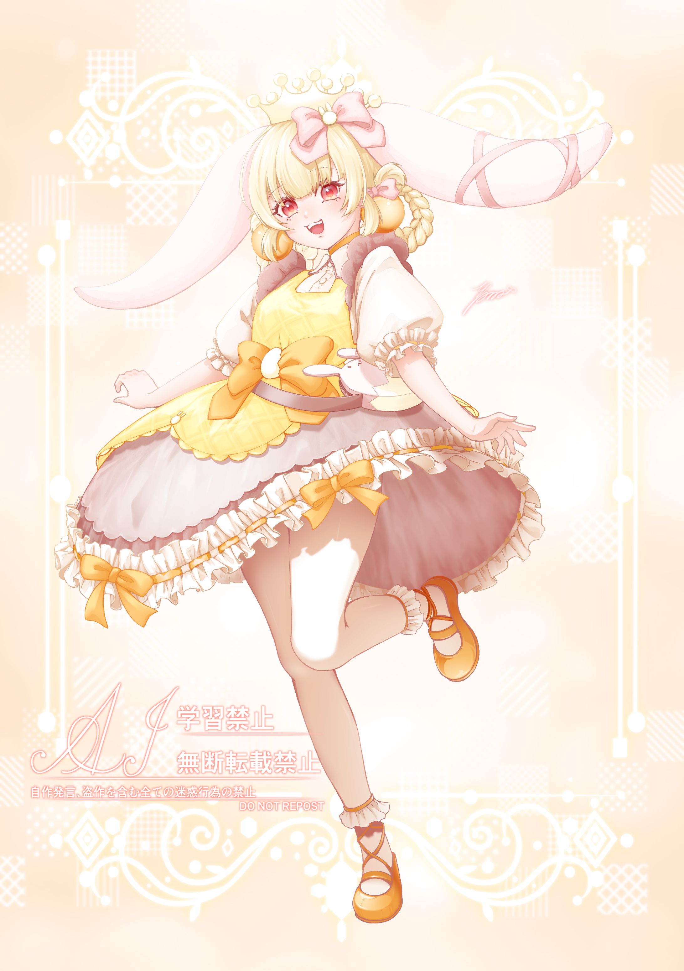 立ち絵風ファンアート-1