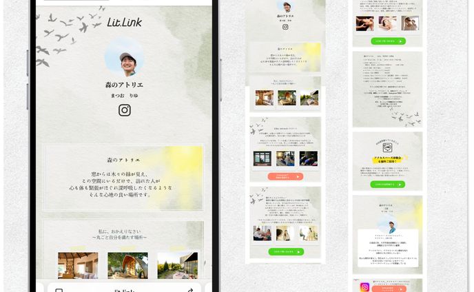 リットリンク　アクセスバーズカウンセラー