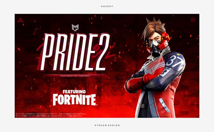 STREAM DESIGN // PRIDE2 featuring Fortnite