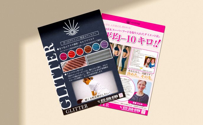 女性専用サロン運営者様ご依頼チラシデザイン