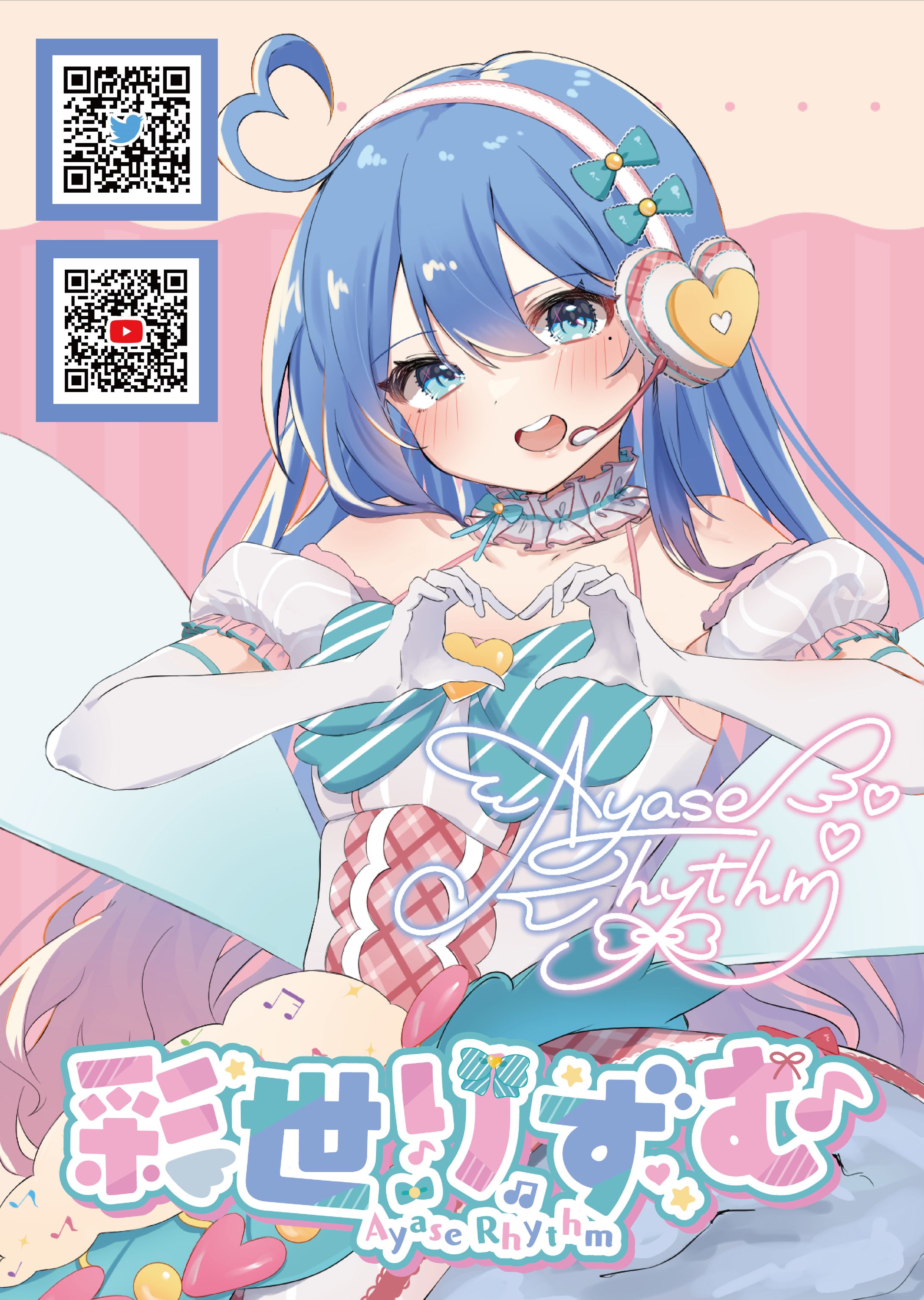 NieR Clothingポップアップストア②-1