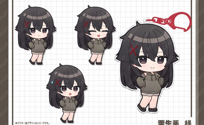 栗生葵 様　SDイラスト　