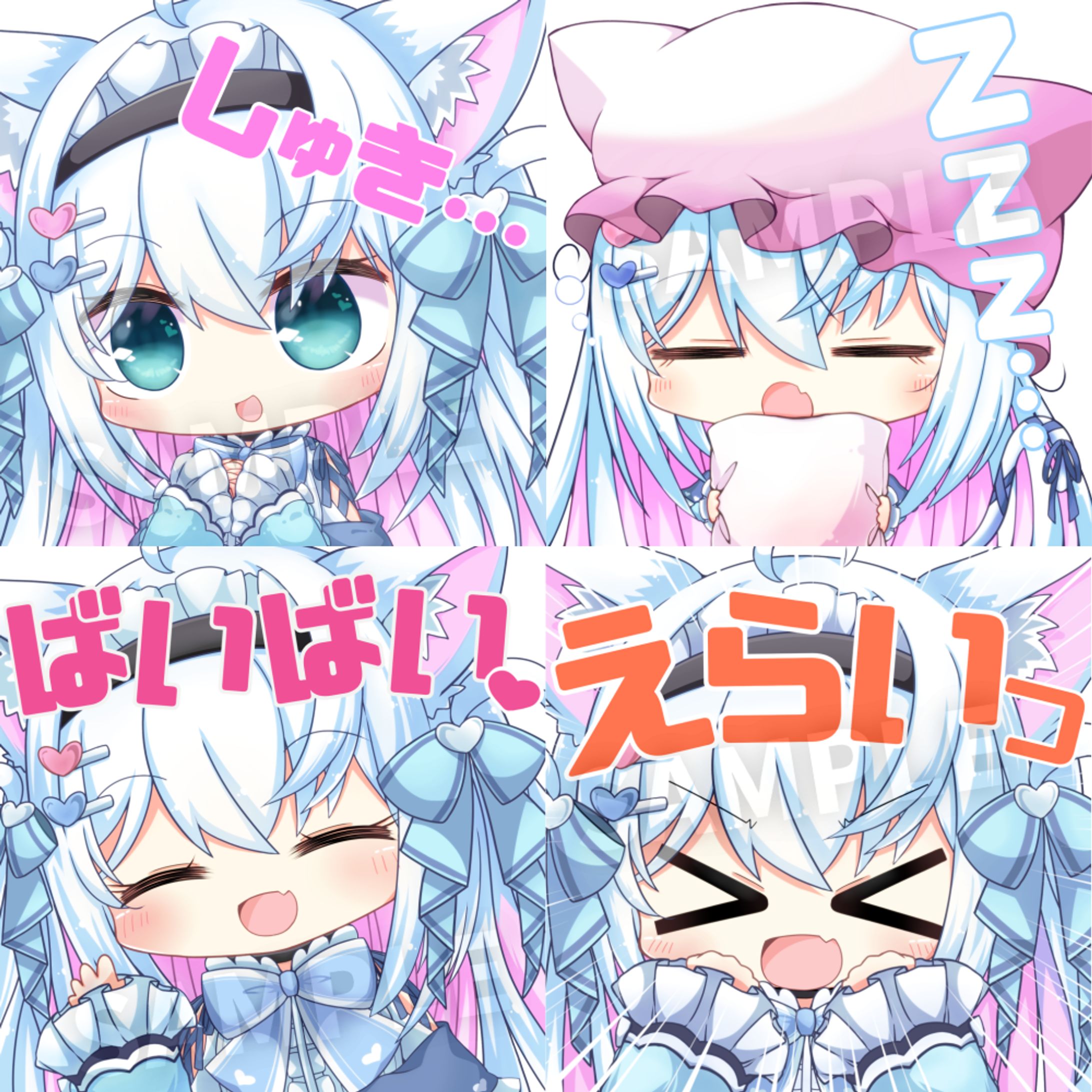 Vtuber 風莉ルア様 Youtubeメンバーシップスタンプ-1