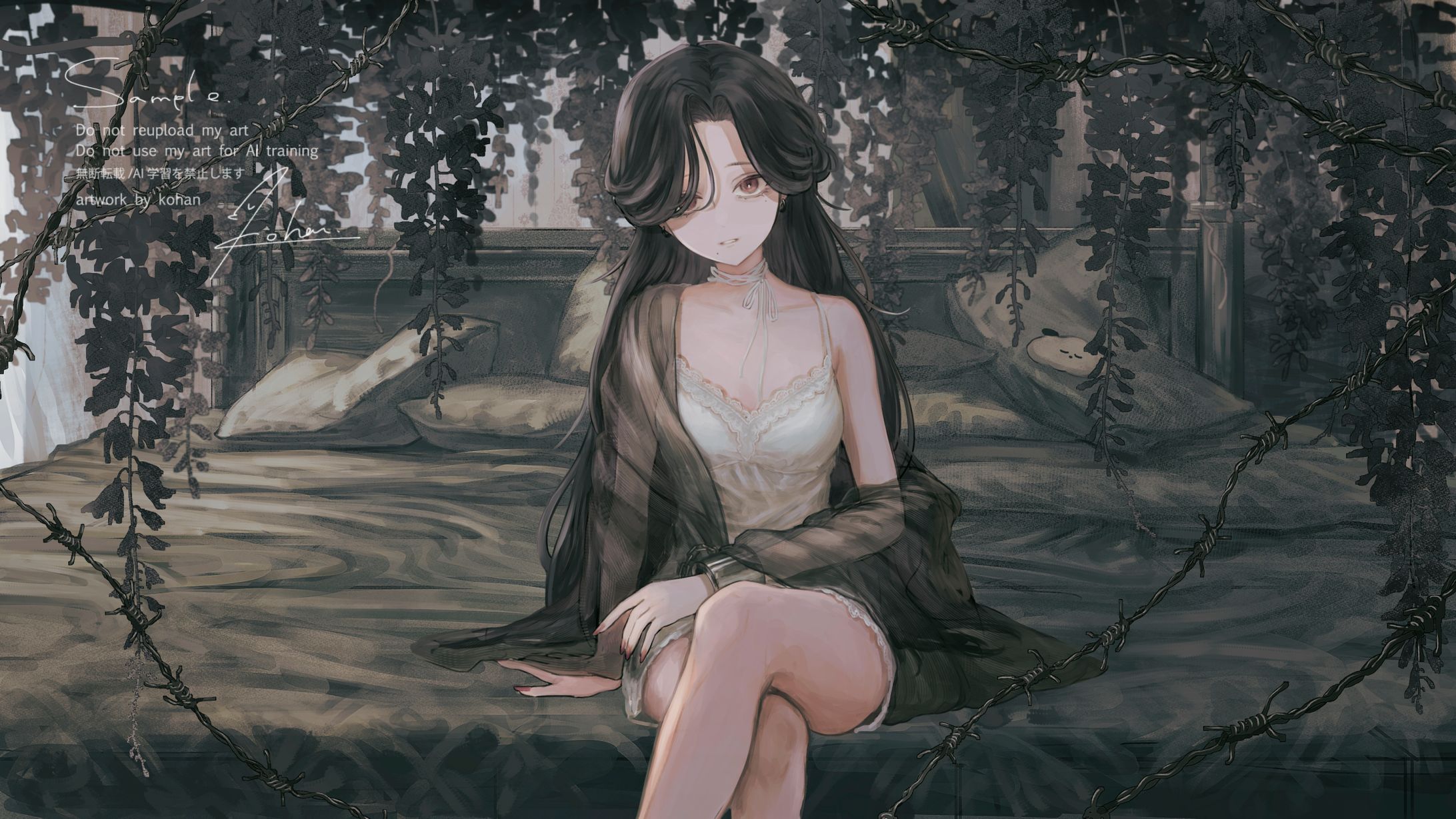 ぶい様「エム」cover動画イラスト-1