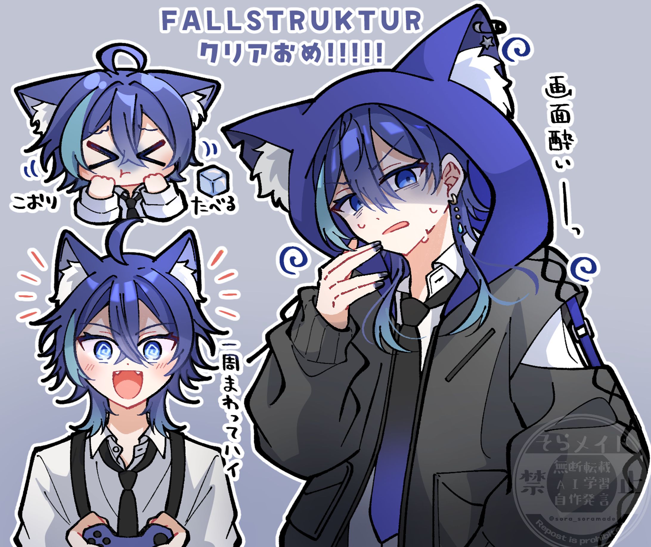 ファンアート-1