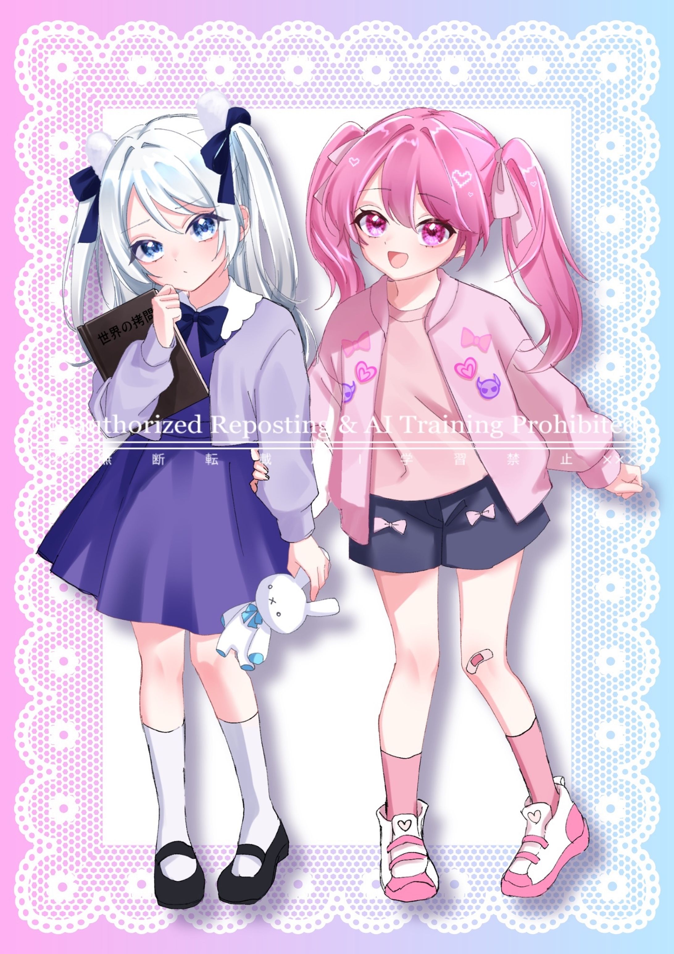 【お仕事】 夢乃めの様 ラフ絵イラスト-1