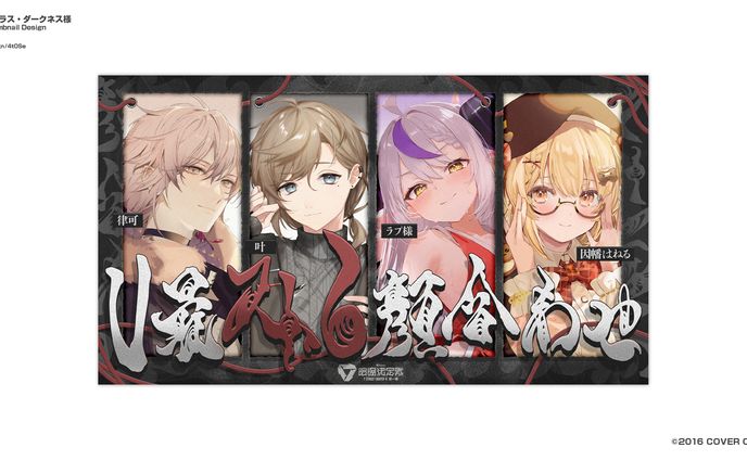 thumbnailサムネイル、ヘッダー