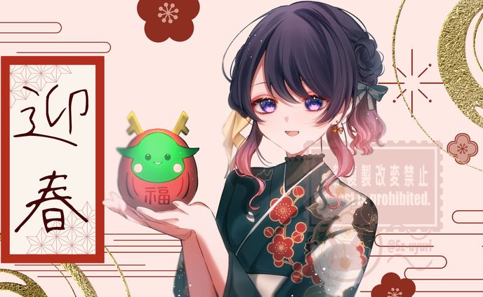 『お仕事』IRIAMライバー様お正月お写真
