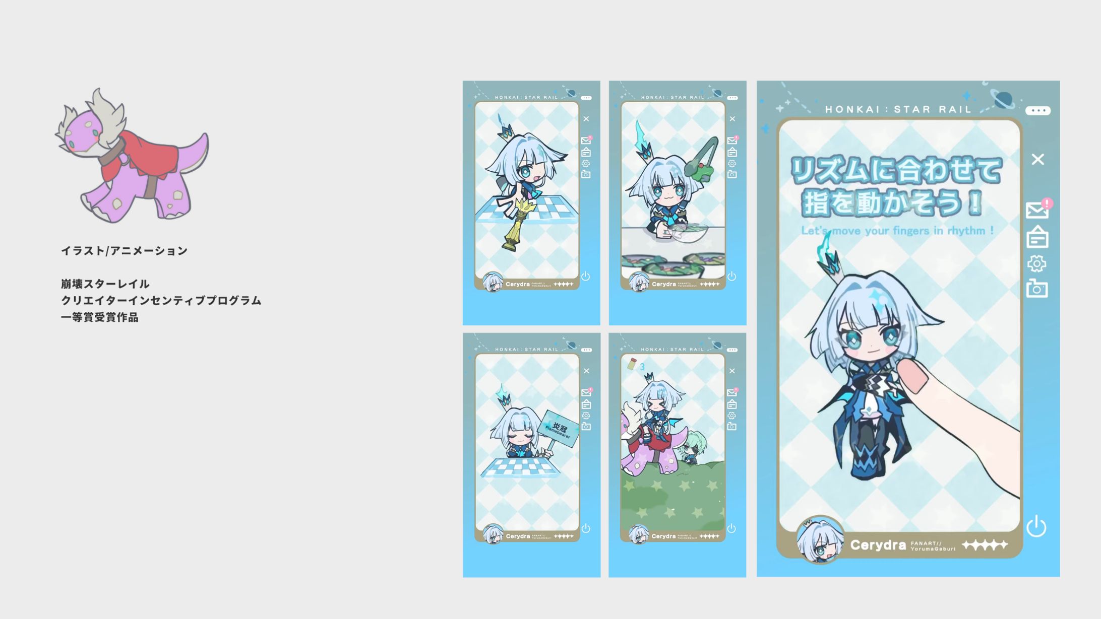 アニメ/イラスト-1