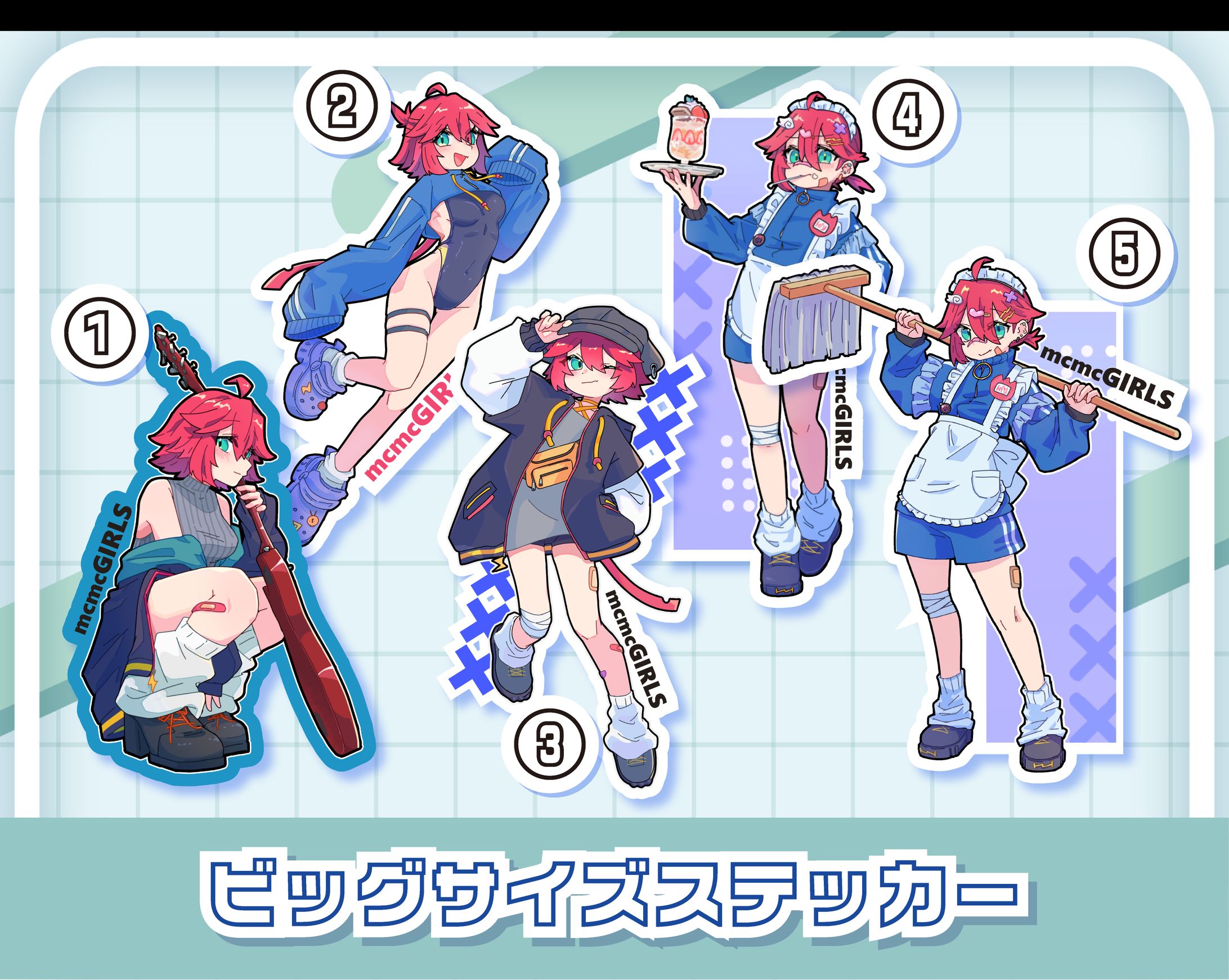 自主制作ステッカー-1