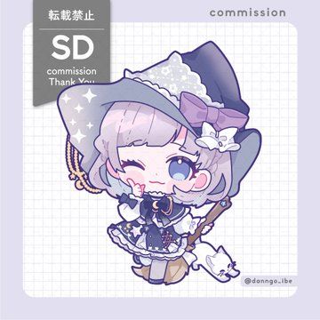 満さま専用✧︎*。 手描きイラスト ＋ おまとめ sketch #illustration #drawing #sketch#art #artwork #manga