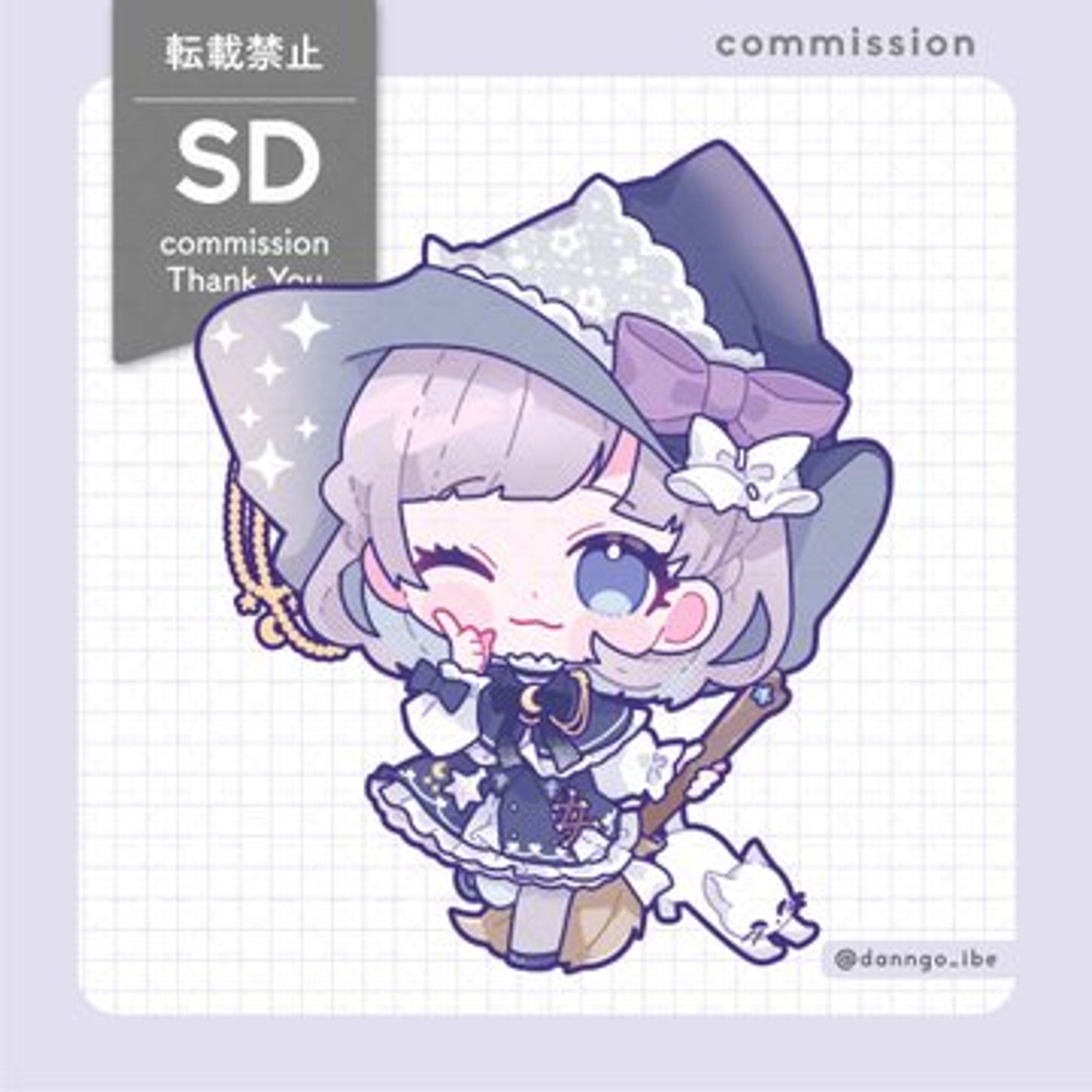 満天 月梛様SDイラスト-1