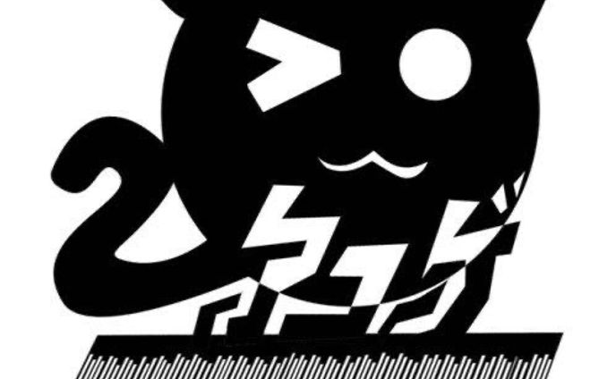 ACGclub logo