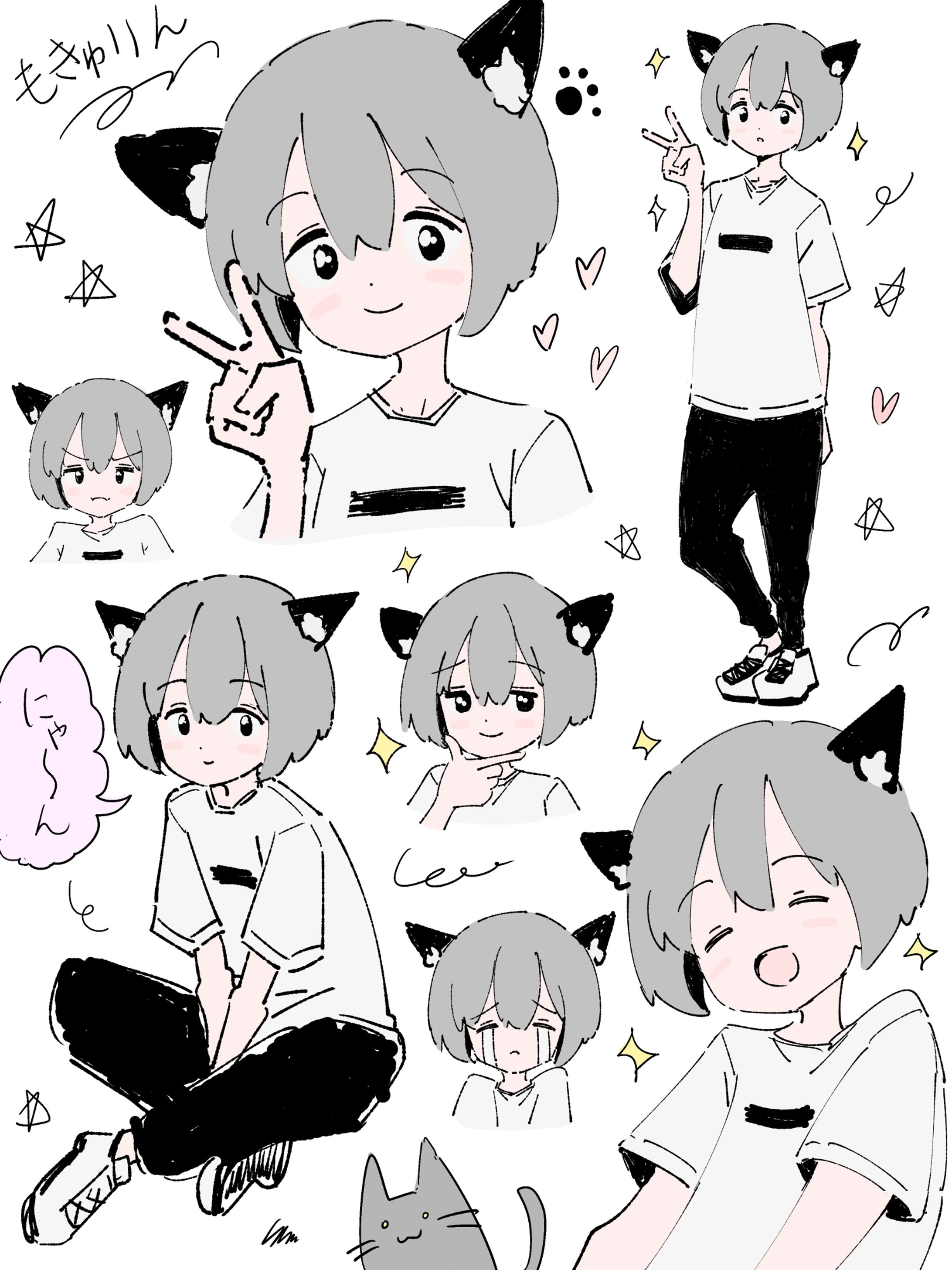 もきゅりん観察メモ🐾-1