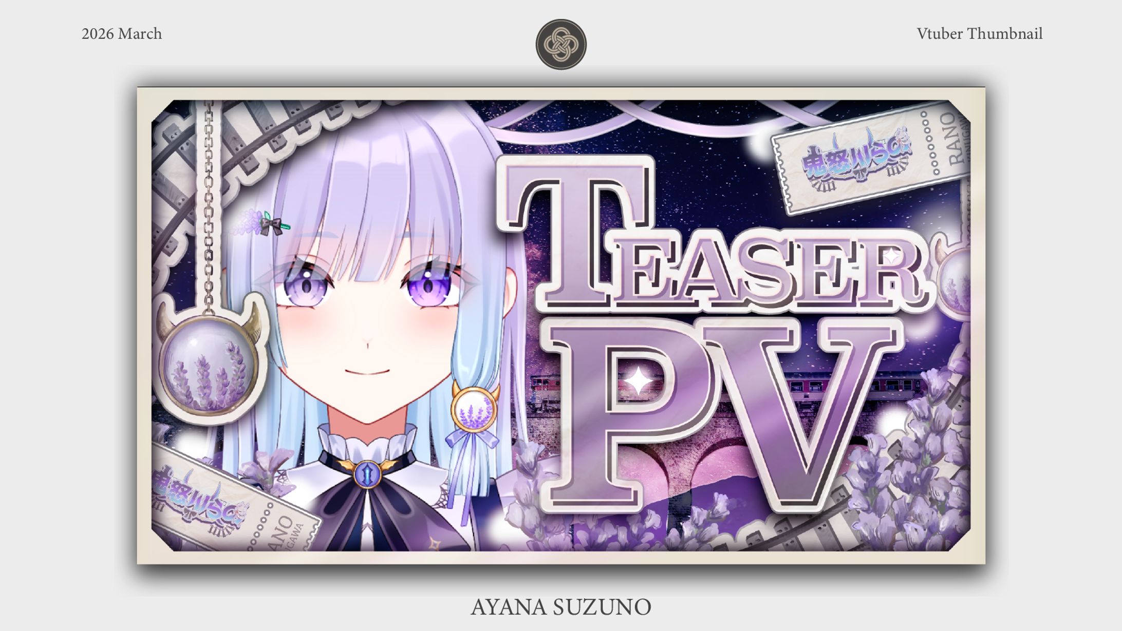 TEASER PV THUMBNAIL : 鬼怒川らの-1