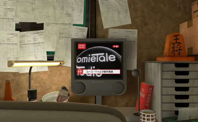 RoomieTale Studio Tour in VRChat