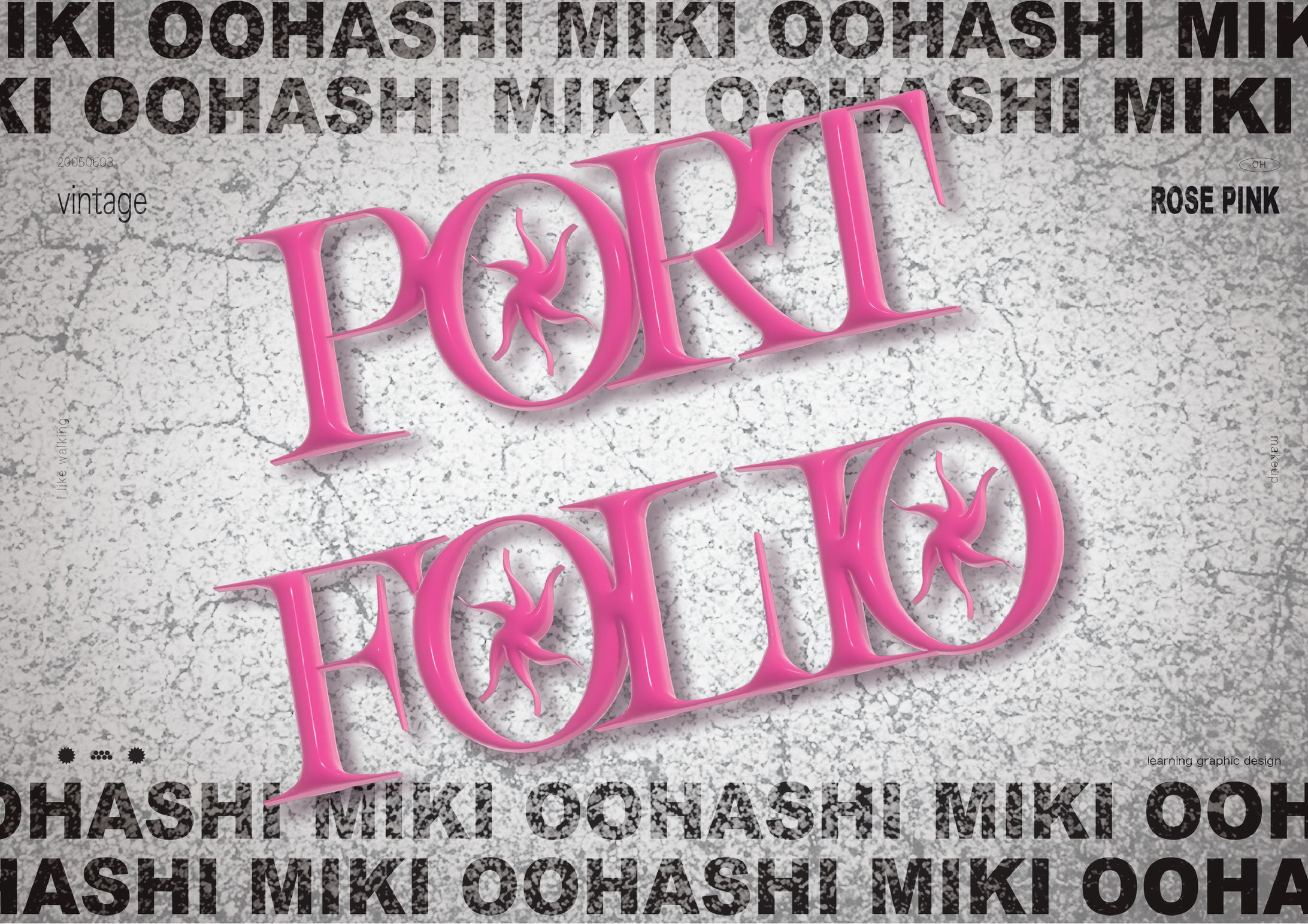 ポートフォリオ最新版-1