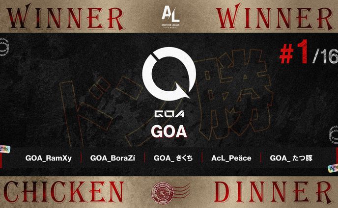 【PMAL】WWCD_Image