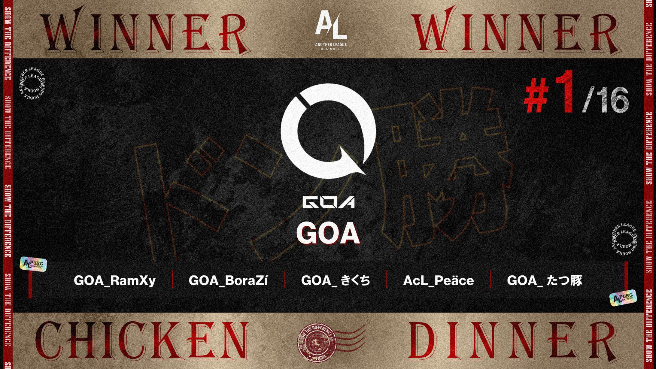 【PMAL】WWCD_Image-1