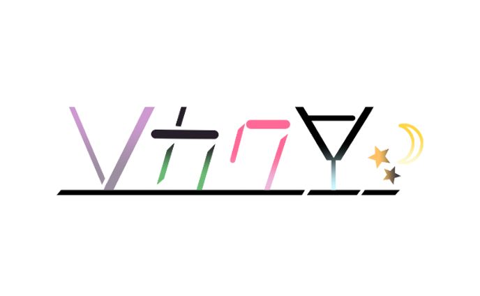 「Vカク」にてオリジナルカクテル制作