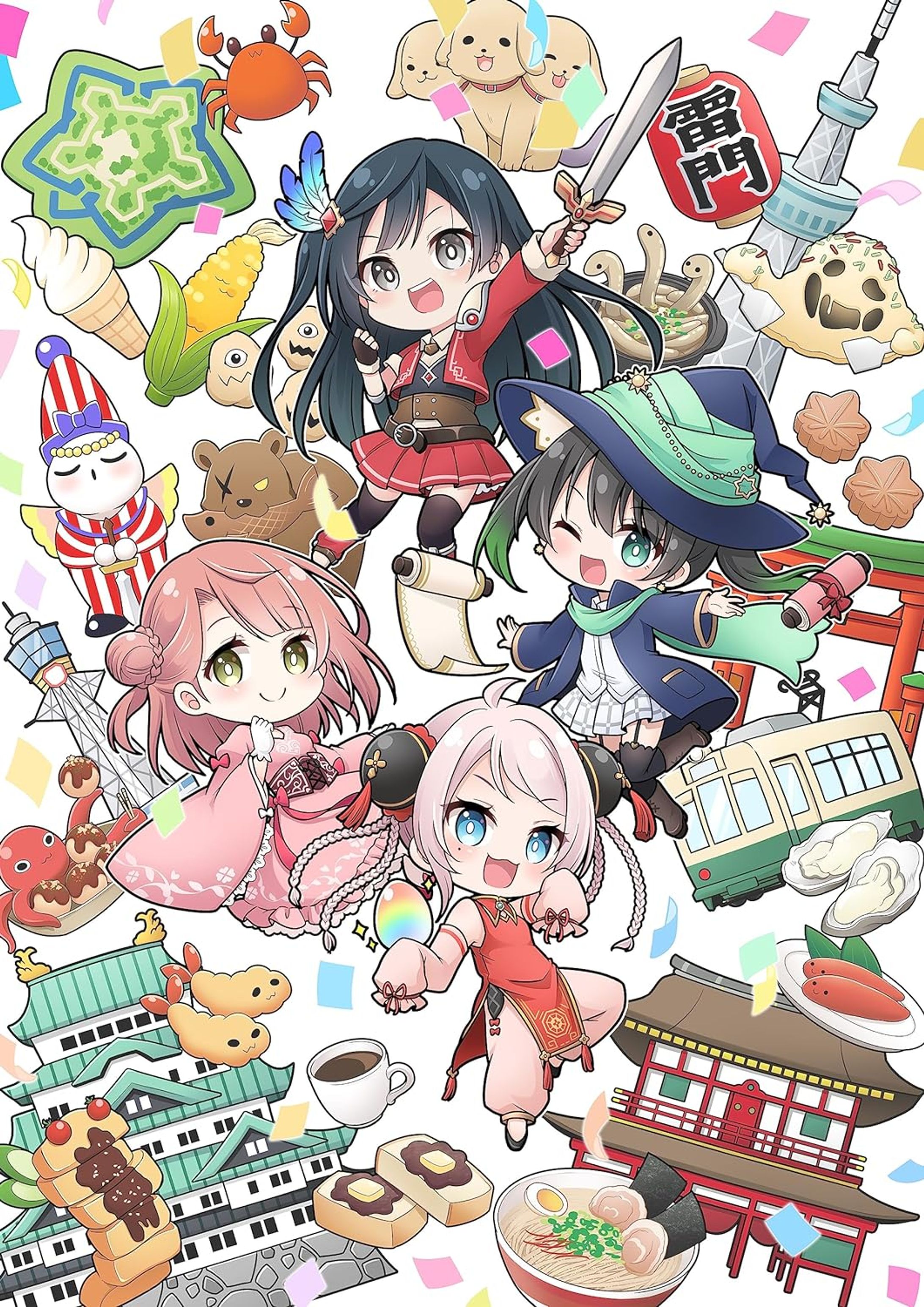 【2023お仕事】ラブライブ「レジェンドオブニジガク２」ゲームブック表紙イラスト-1