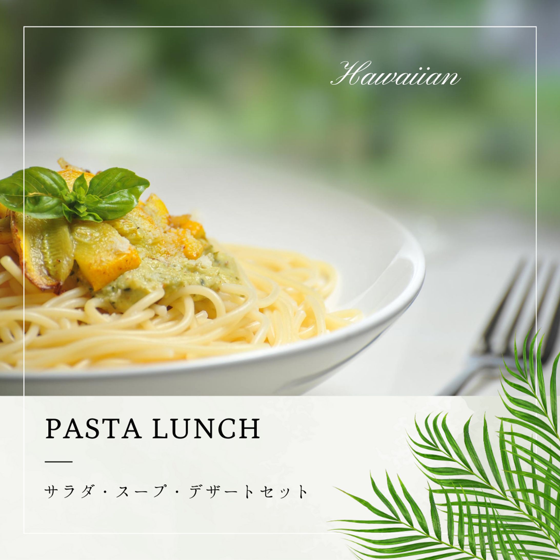 Cafe　Menu-1