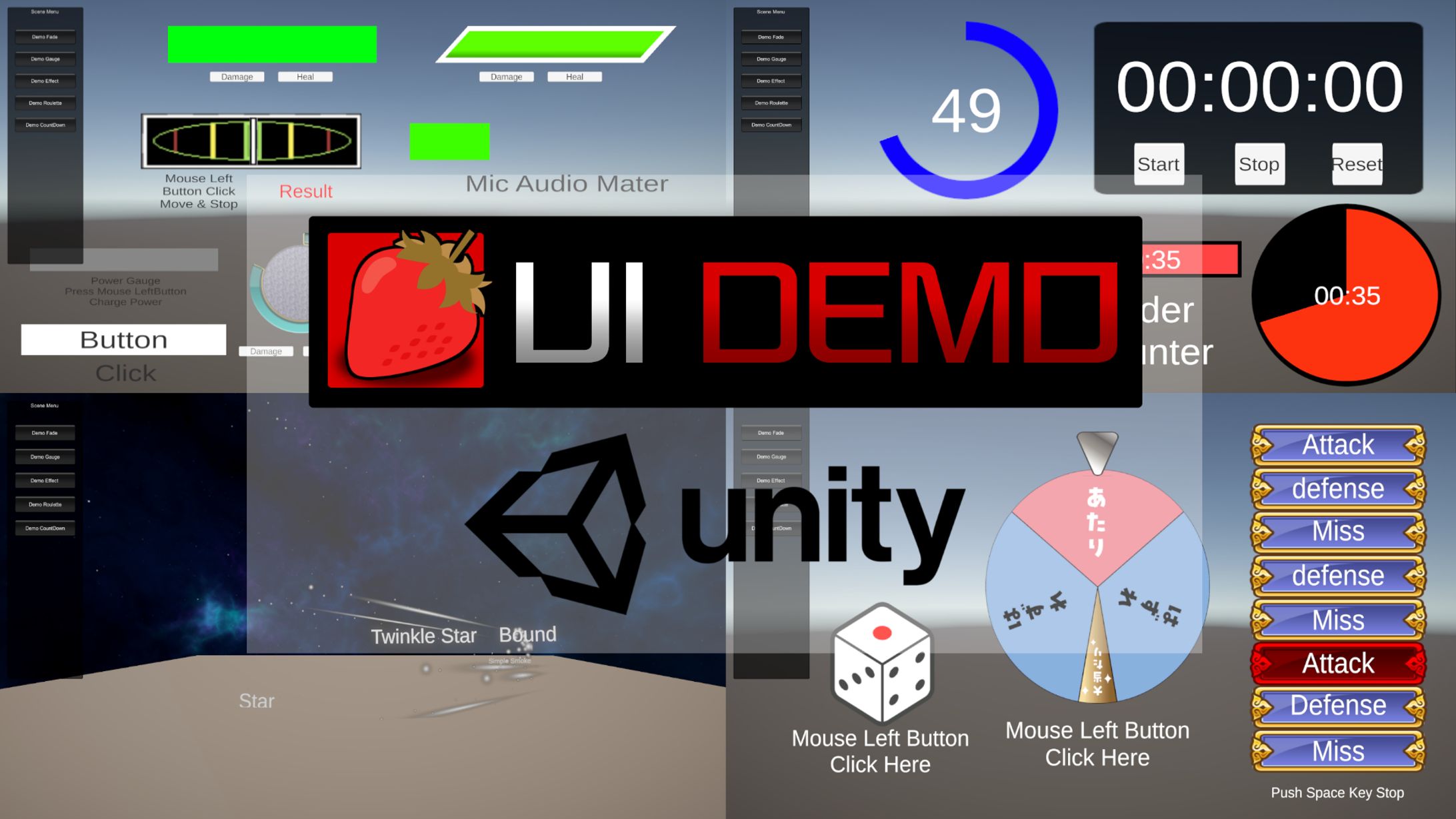 ICG UI Demonstration-1