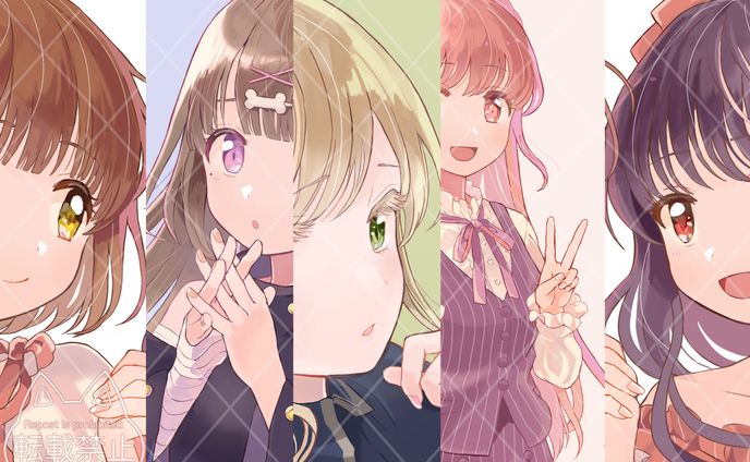 有償依頼まとめ