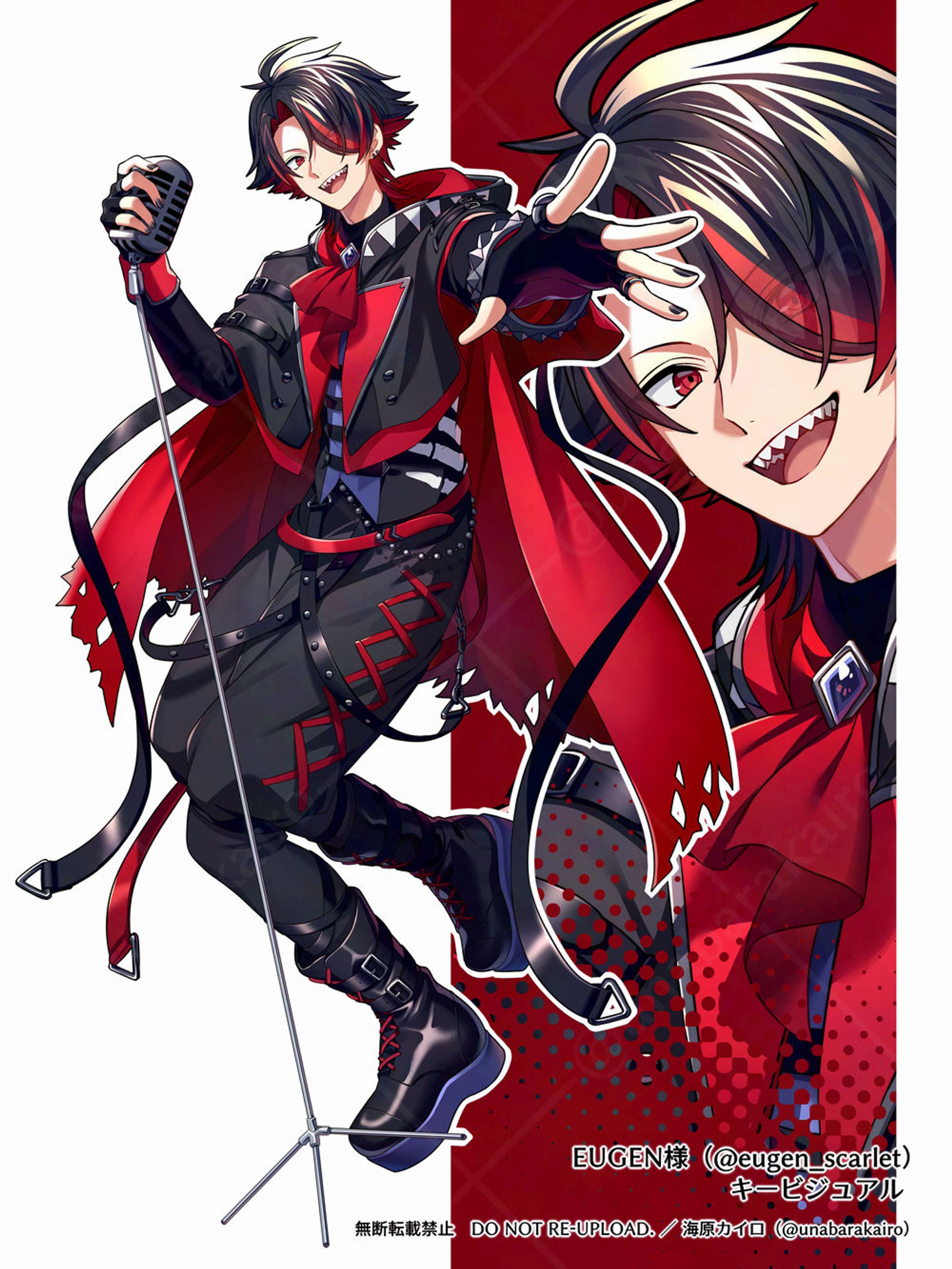 20250223 EUGENさん twit-1
