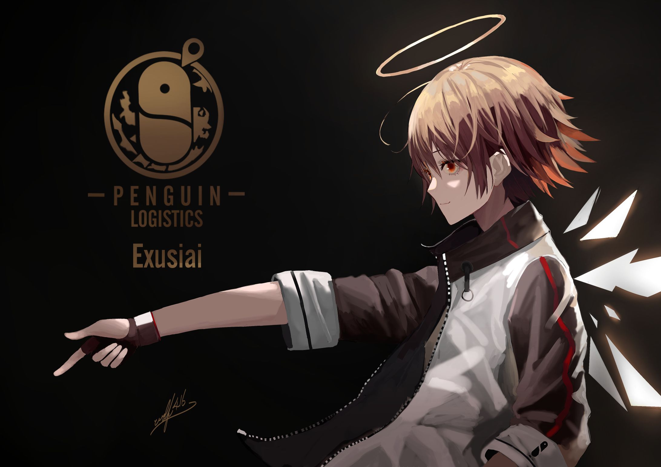 アークナイツ　エクシア-1