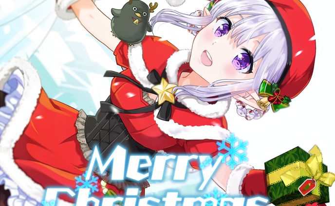 メリークリスマス🎄✨