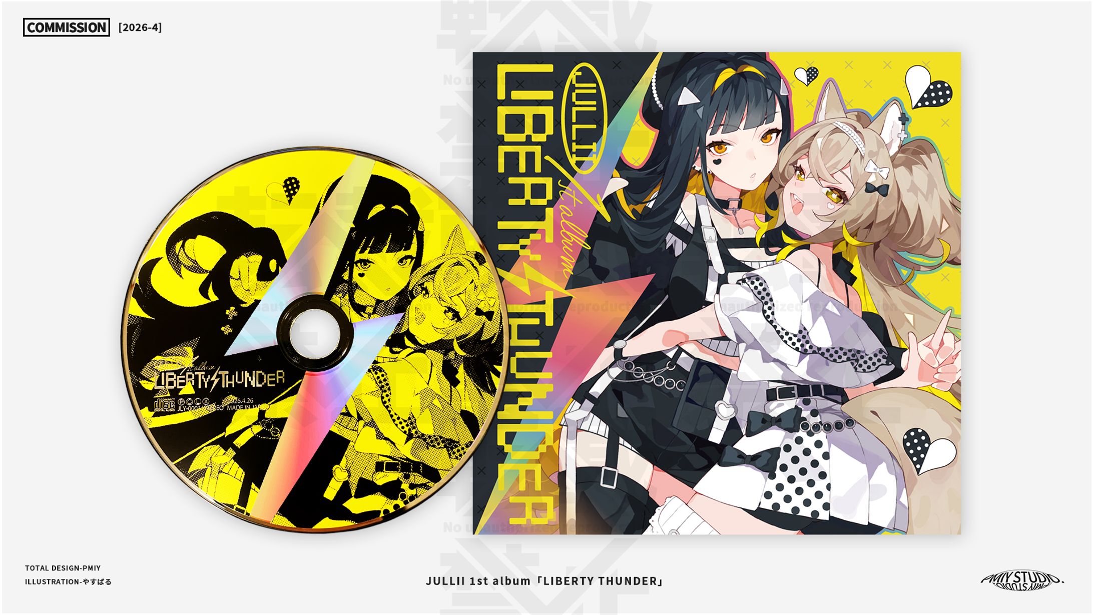 JULLII 1st Album [ 𝗟𝗜𝗕𝗘𝗥𝗧𝗬 𝗧𝗛𝗨𝗡𝗗𝗘𝗥 ] ジャケットデザイン-1