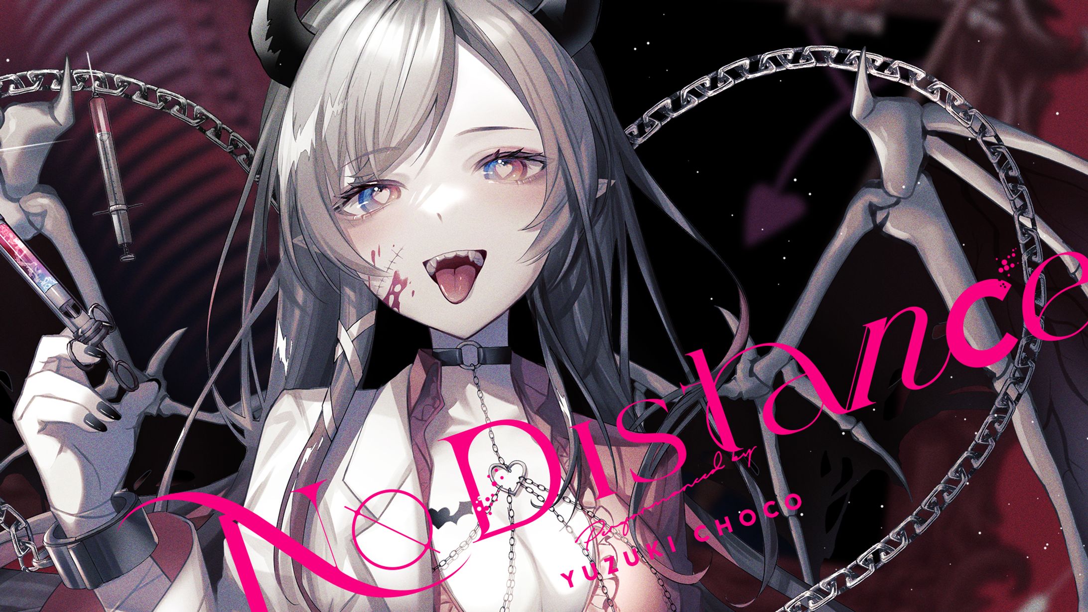 癒月ちょこ「NoDistance」楽曲ロゴデザイン-1