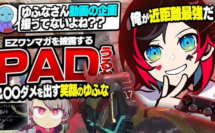ゆるかわ、バナー／サムネイル