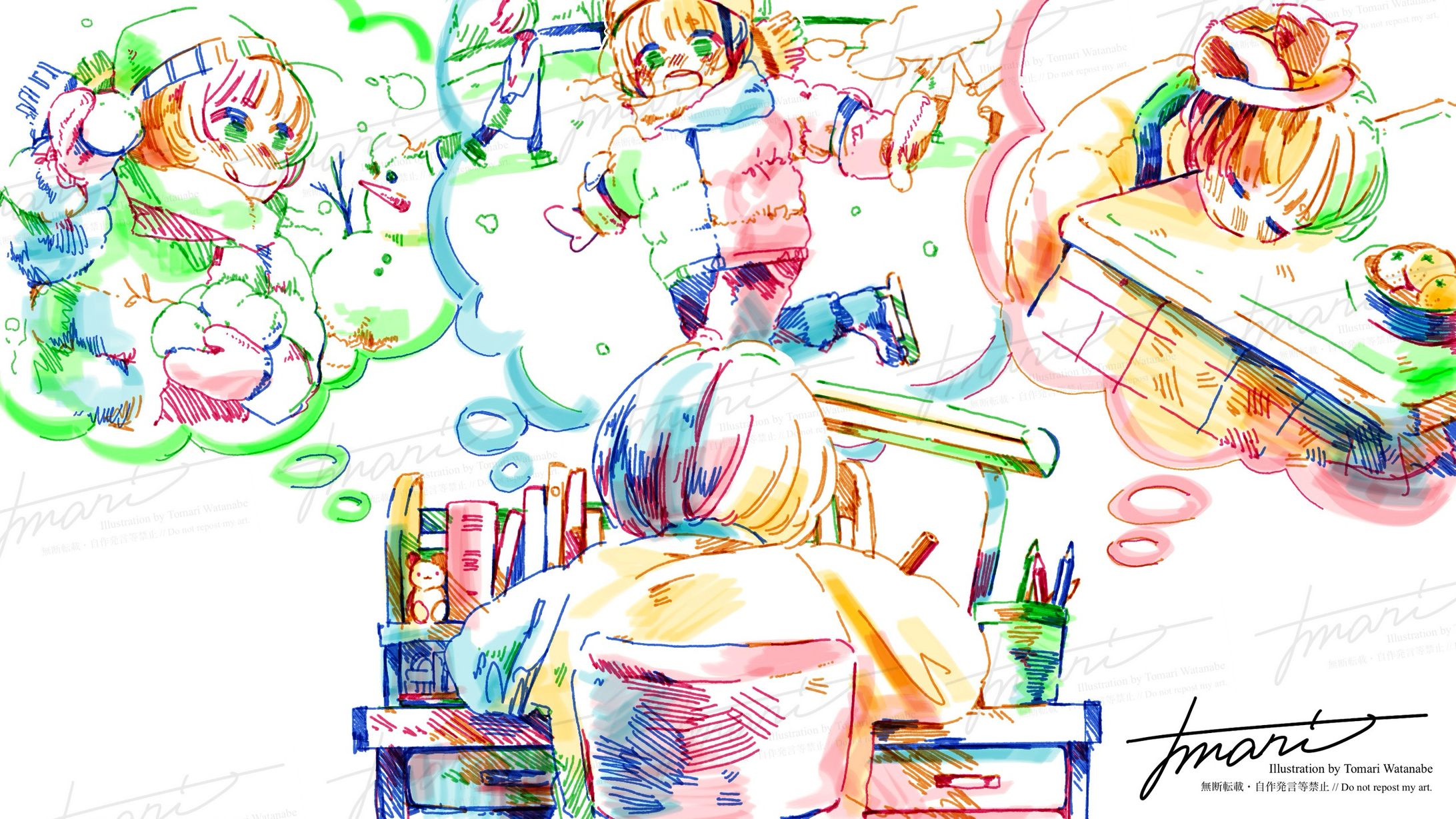 幸木あう様 楽曲イラスト-1